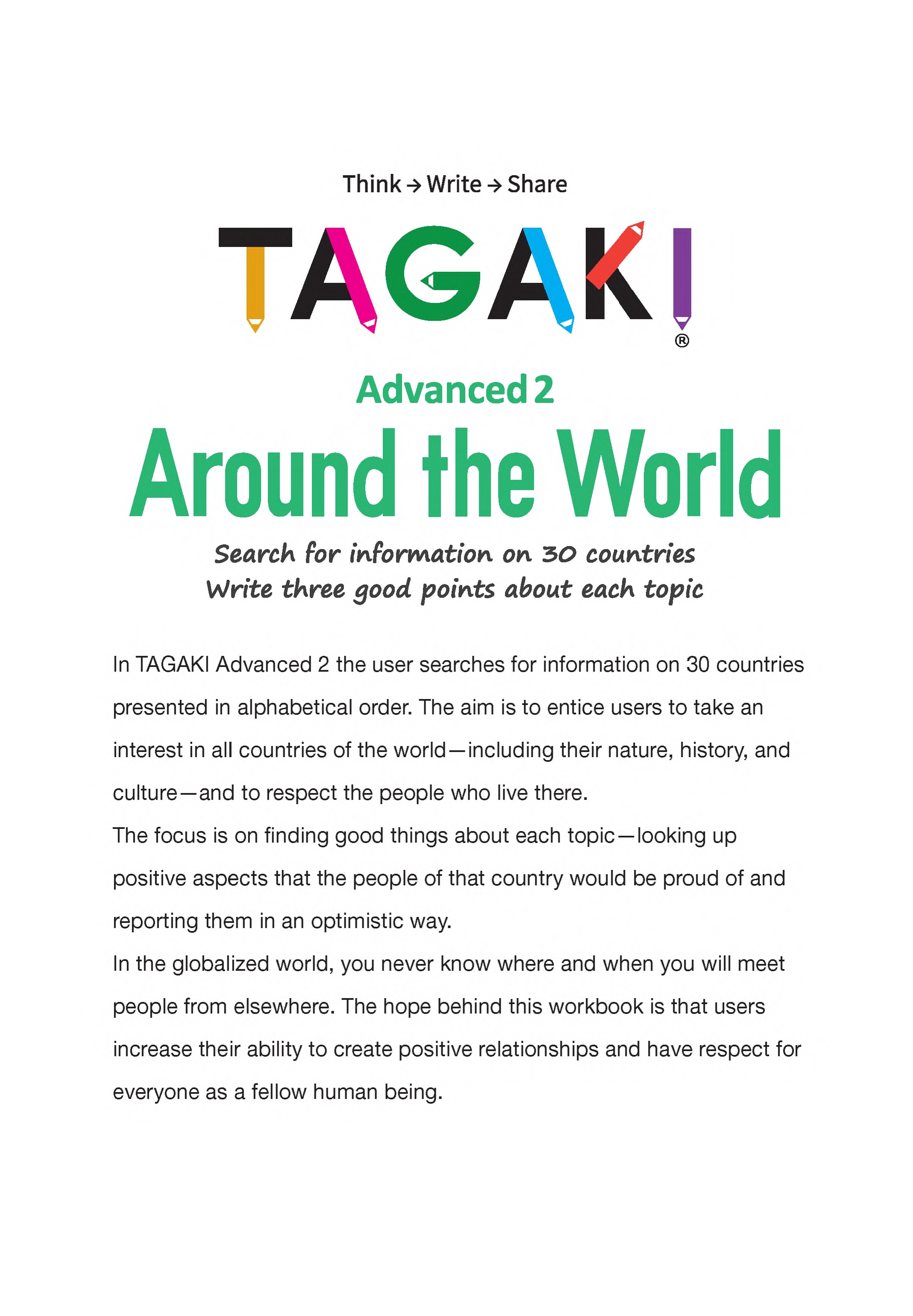 TAGAKI Advanced 2  Around the World